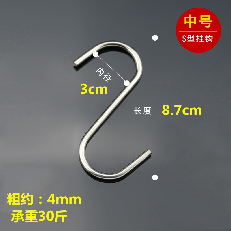 O1CN01otpvir2G2MBAaX35V_!!1773