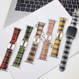 Suitable for apple watch apple watch10 representative with iWatch9876SE wool check H magnetic buckle