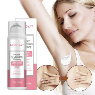�羳Ҹ�����w˪���������w��Underarm whitening cream