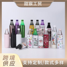 跨境304不锈钢真空保温杯户外登山运动水壶创意可分体式可乐瓶