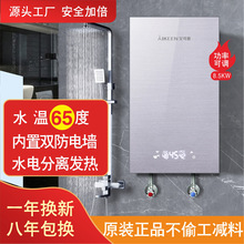 ����Ʒ�_���������ɶ�����ʽ늟�ˮ��ϴ������l���gС���ٟ�ʽ