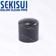 SEKISUI�ձ��eˮESLON CLEAN-PVC��ñ�ܶ¶��^���^ֱͨ���y�y�T