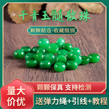 ɢ���Ʒ��Ȼ�����F������P�Ӳ��˾G������ꖾG������ĸ�����G