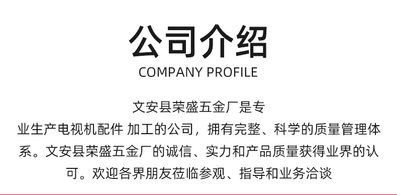 爆款_18