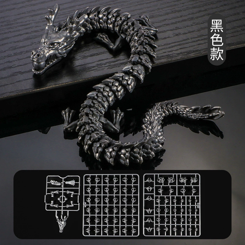 3d стерео собранный игрушечный дракон печатный полный корпус, моделируемая модель подвески Китайский дракон оптом напольный киоск