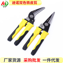 ���l��Ҏ����Z�ֳ�ʽ���_���pɫ�FƤ��늹�����피����P䓾��ۼ�