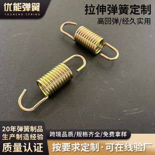 �S�Ҷ��Ƽӹ����쏗��ǧ�Ӽ��p�h���h���ɮ��ζ���;������������