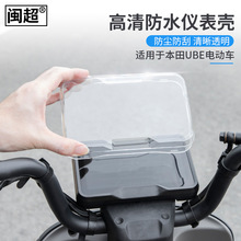 �}���m���������U-be�x�횤��ˮ����Ļ�@ʾ�����o�w���m�����