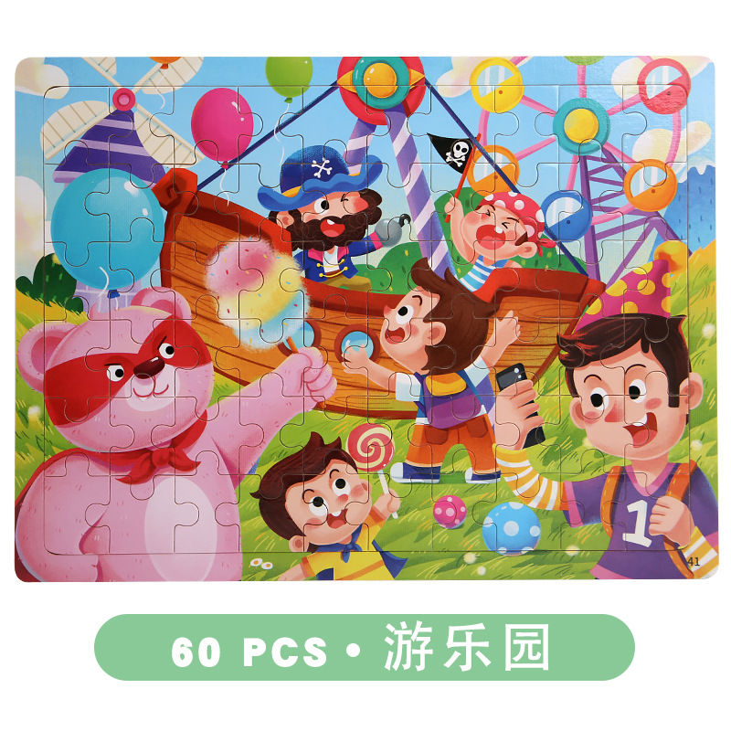 Rompecabezas de madera para niños transfronterizos 60 piezas de dibujos animados de dibujos animados rompecabezas plano mosaico educación temprana para niños pequeños bloques de construcción rompecabezas juguetes