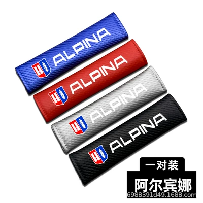 Seat belt shoulder pad — Belt Protective Cover Interior Supplies - a-pair-of-security-straps-and-shoulder-pads-for-armina-black