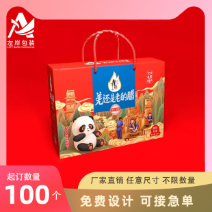 ���i����b��5-15������i�Y���r��ռ����Dζ�YƷ�ж��Ʋ��䶨��