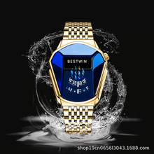 ֱ^{ⲣ荱P@ʾϽP䓎ˮֱwristwatchʯӢ