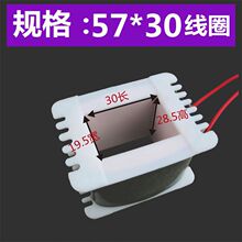 220V��ӱP��Ȧֱ��Ȧ����늴��F��Ȧ���Iֱ�����ϰ���