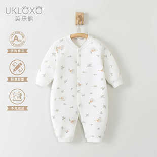 Ӣ���܋냺�B�w�´��ﶬ��ů���o�������������·������Ҿӷ�