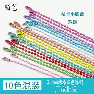 ������lDIY�Ʒ�����ɫ��朿����F����������F؛ƽ���i����