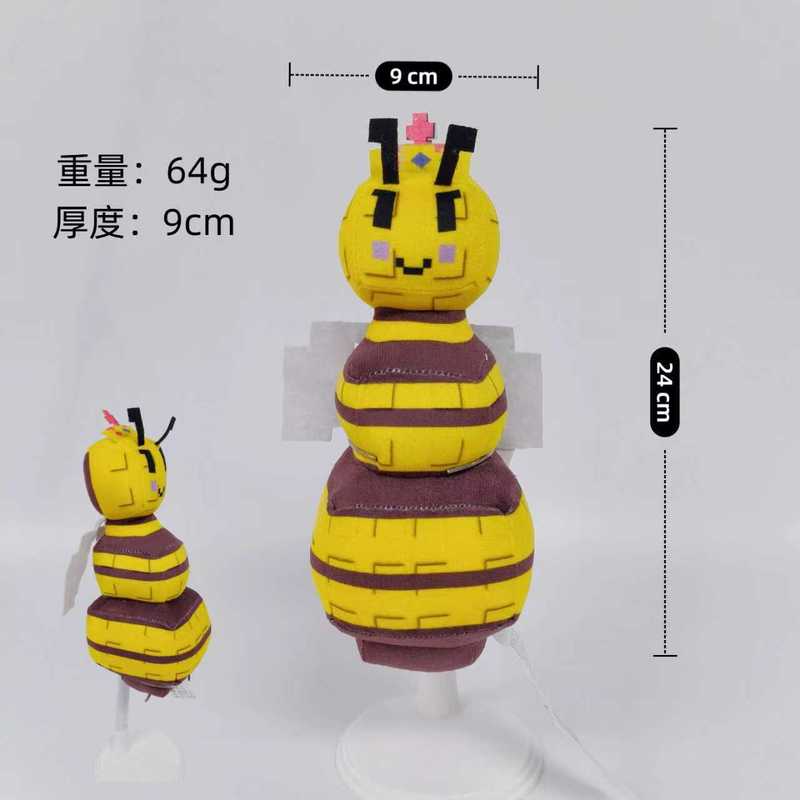 跨境新品游戏周边Grow a Garden种植花园毛绒公仔卡通玩偶玩具|undefined