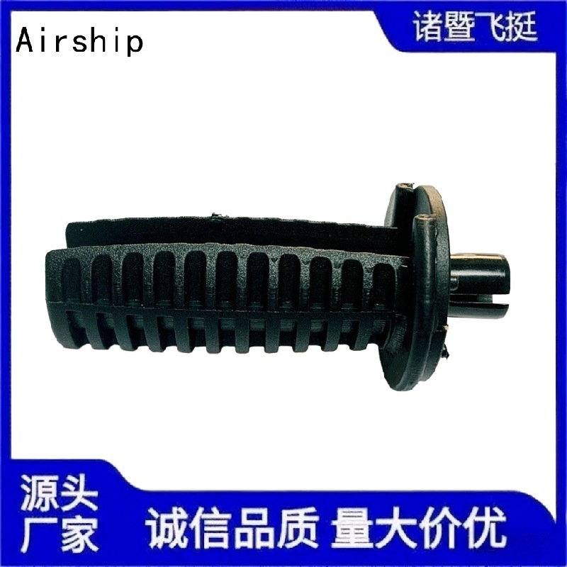 Airship-汽车油管拆管维修工具厂家批发销售