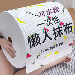 雑巾、乾湿両用家庭用掃除用品、キッチンペーパー、専用ペーパータオル、吸水性使い捨てふきん