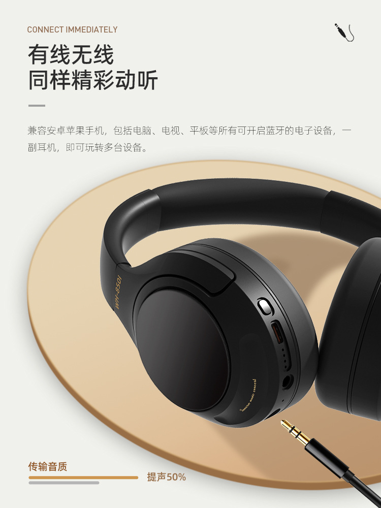 Neues spezielles Modell Bluetooth ANC Over-Ear-Kopfhörer mit Geräuschreduzierung, ultra lange Akkulaufzeit, kabellose Musikwiedergabe, Gaming- und E-Sport-Kopfhörer