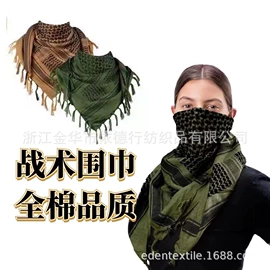 民族宗教头巾;围巾;其它巾类