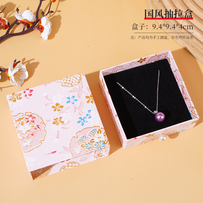 La antigua herencia de la caja de cajón de patrón Rui Wen jugar pulsera de perlas de Buda estilo nacional caja de joyas caja de embalaje de joyas de jade