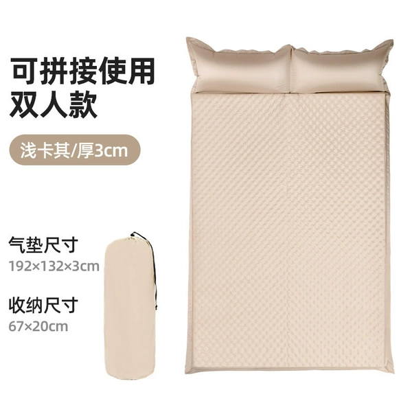 Automatic inflatable mattress [192*132*3 double fans]