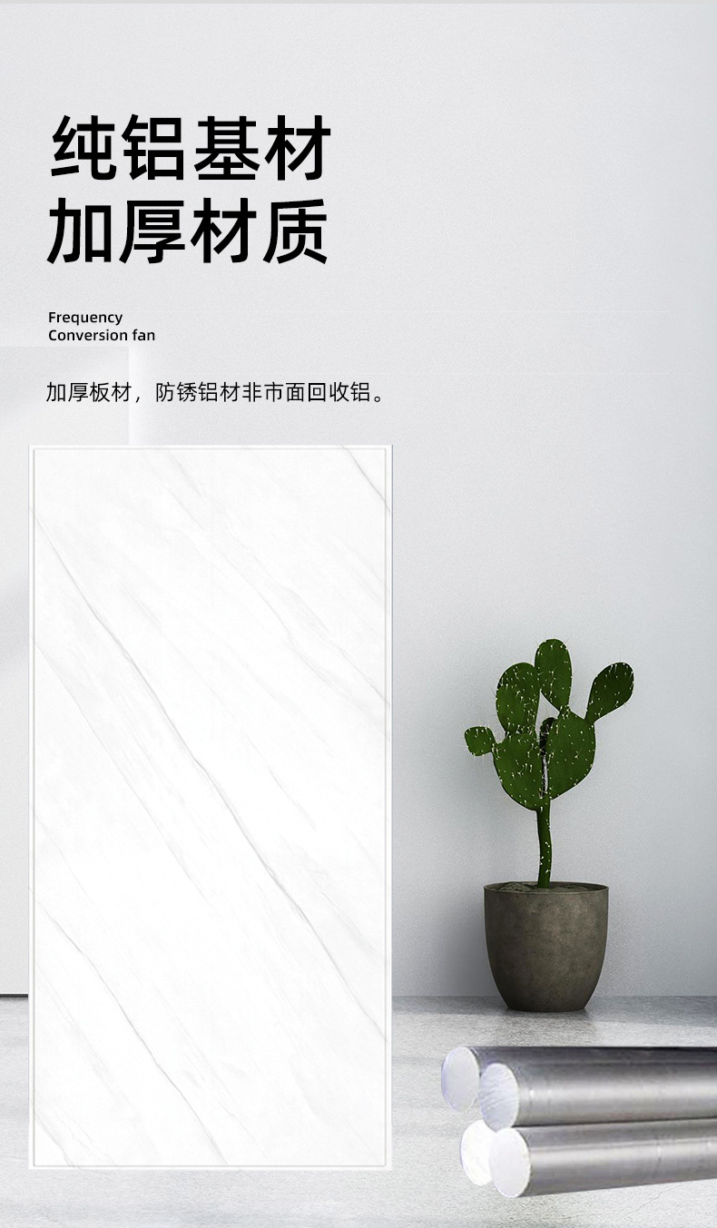 30-60烤漆1_04.jpg
