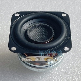 �߱���1.5��ȫ�l���� 40mmȫ�l�P���m���BOSS�������ȾS�޸��Q