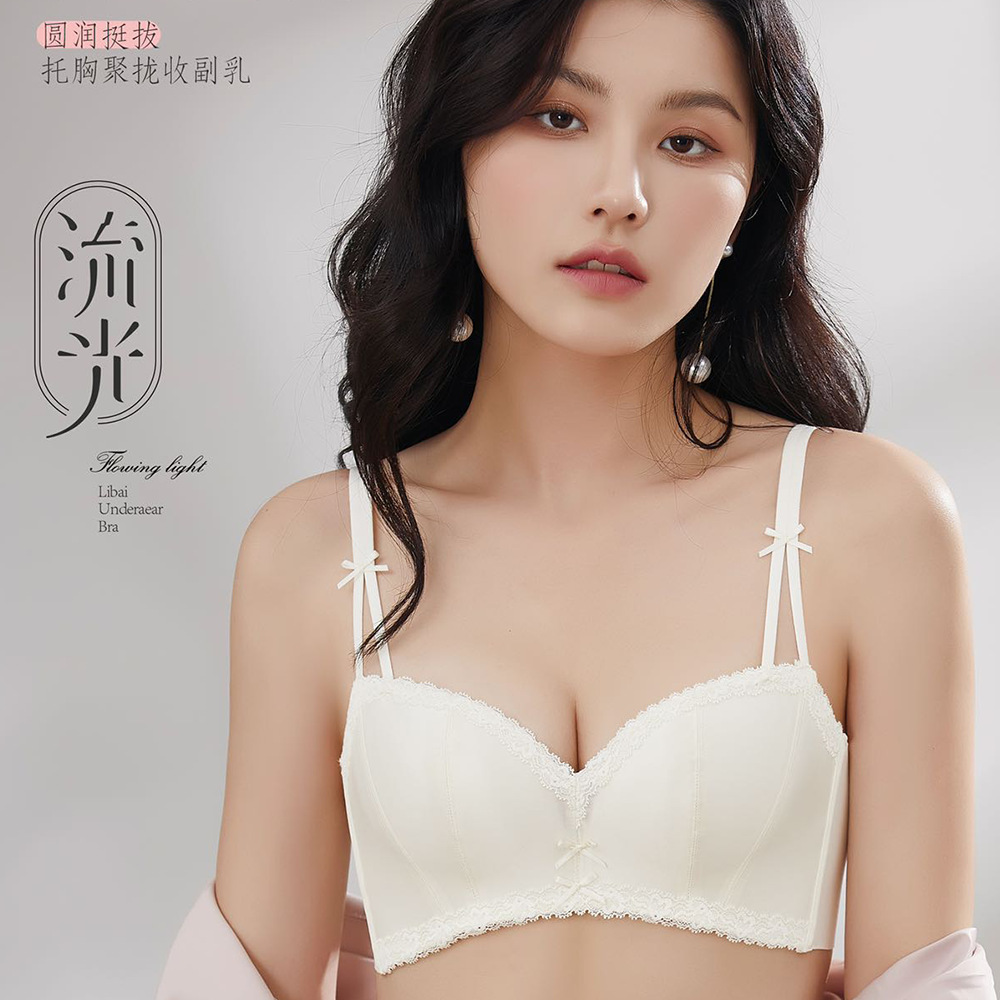 薄杯文胸聚拢整型性感无钢圈收副乳防下垂蕾丝边聚拢透气舒适内衣