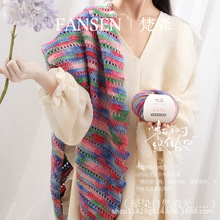 ��ɭ��A50��ë�޾��ֹ���������u׃�־���ɫ�F����diy����ñ��