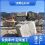 山东光面中黄深黄黄锈石