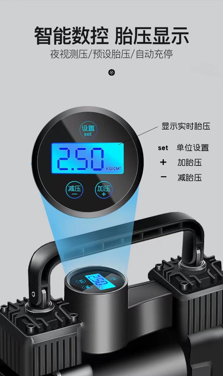 Electric Tire Inflator for Cars, High-Pressure Dual-Cylinder Portable High-Power Car Air Pump