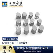 YG8Ӳ�|�Ͻ��˽��XT3010�V�����X��Ӳ��̼���u���X�Vɽ