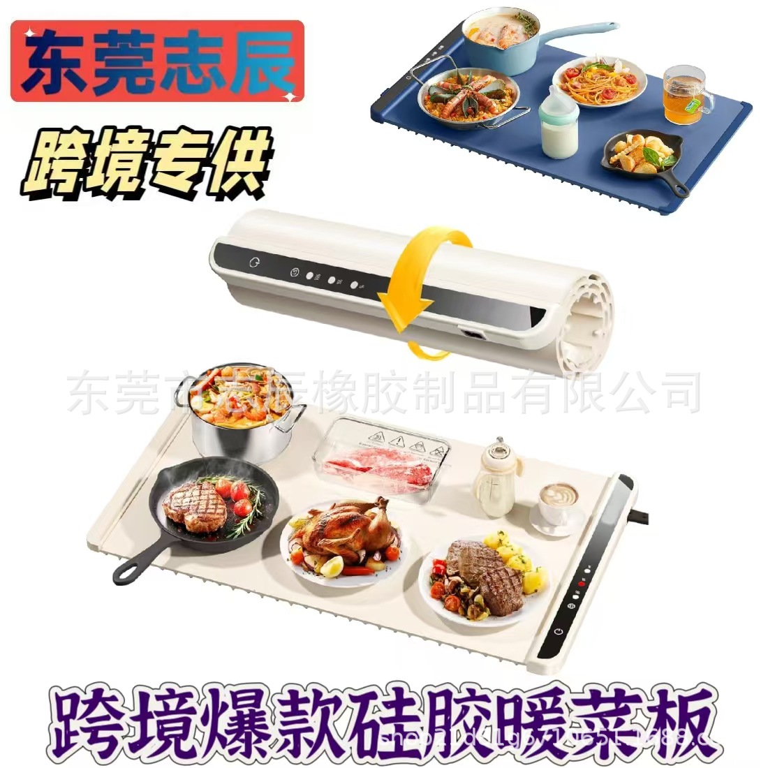 微信图片_20250209154929