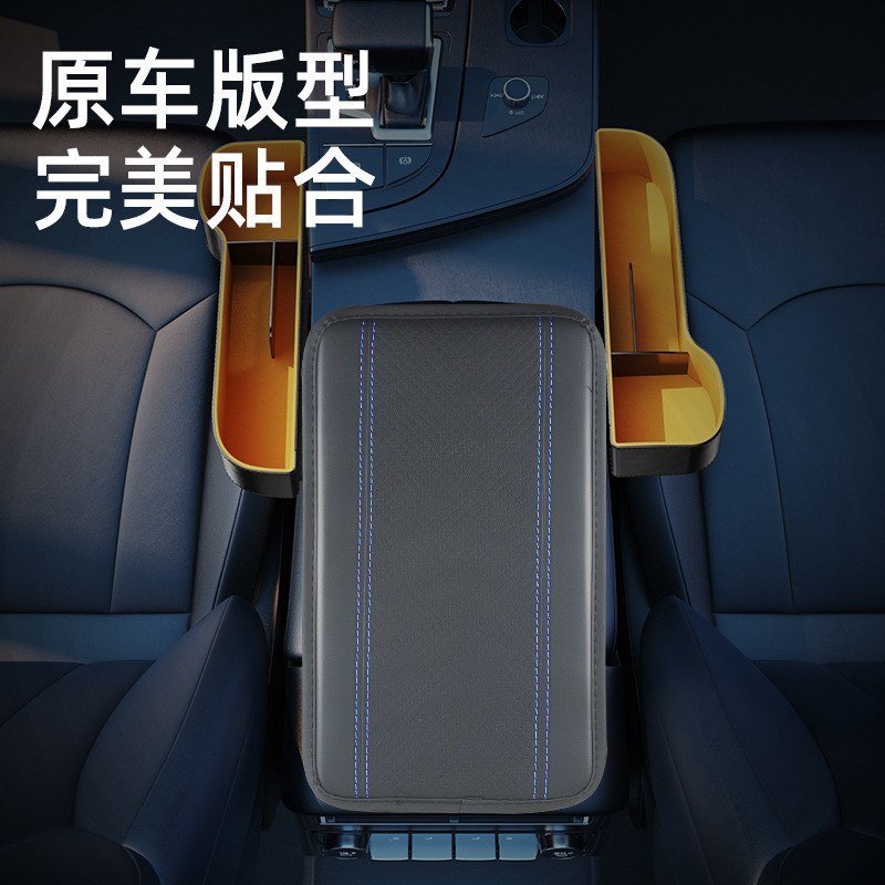 自動車通用の手すりの箱のマットの繊維の皮革のエンボスの双線の滑り止めの四季通用の手すりの箱のマットの卸売り|undefined