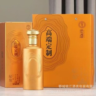 ���N�׾Ʋ�����ƿ500ml�߶��ܷ�վ�ƿ���T����ƿ�����Y�����l