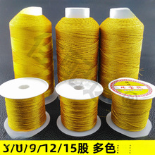 diy��z�y�z�ɾ� �ò��p�@�����K��������朾����ֹ����K��