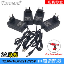 12V2a�Դ�m�������^�WҎ18650�늳س������Ħ��