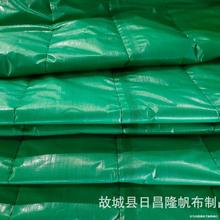 双面绿PE鱼车盖冰保温被冷藏冷库运输棉被冻货车保温保暖被