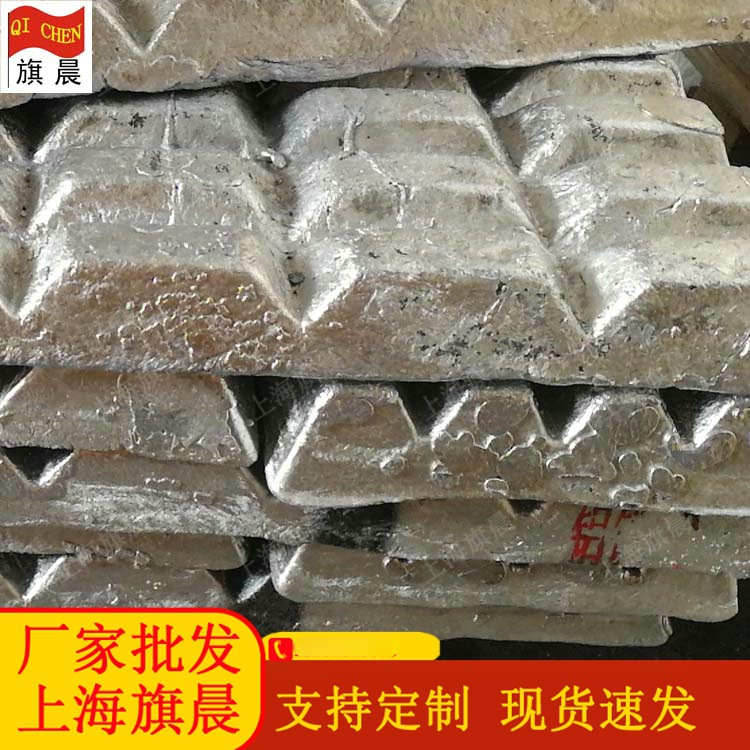 铝钛硼稀土 铝钛硼稀土中间合金 细化剂铝钛硼稀土