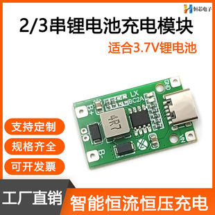 2/3���늳س��ģ�K�ۺ����늰�a���a�����ģʽ