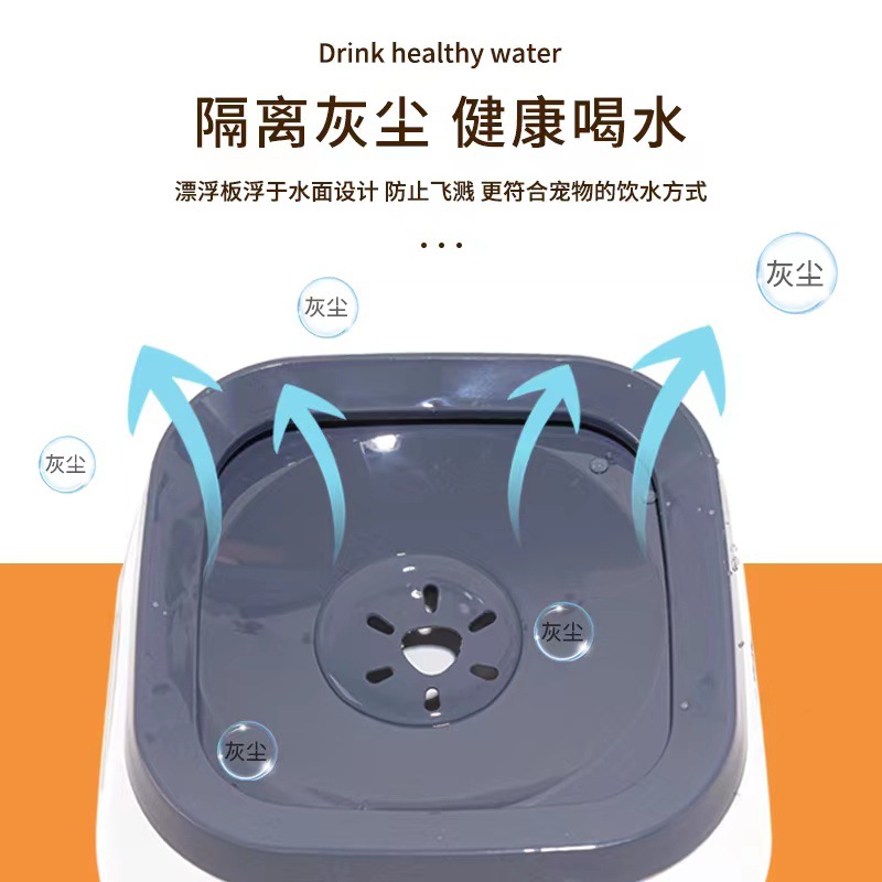 Mascota al aire libre tazón de agua flotante tazón de fuente de coche a prueba de salpicaduras antidetonante perro cuenca de agua boca no húmeda gato tazón de agua gato dispensador de agua