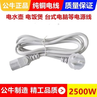 ��ţ�Դ������ҟ�ˮ���Դ���^����X�����B�Ӿ�����늾�