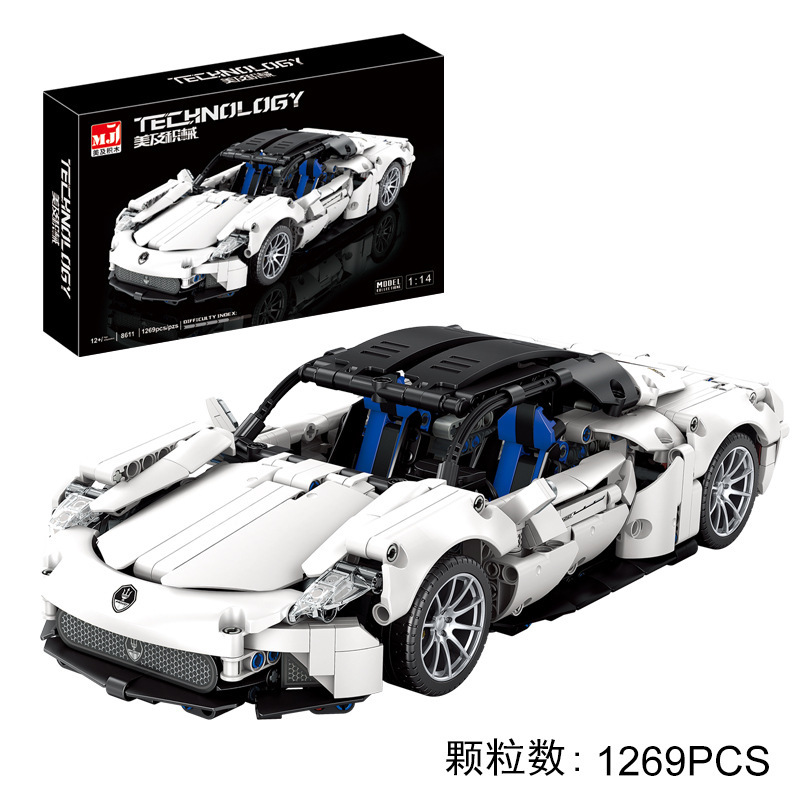 [1269pcs] bloc de construction blanc voiture de course (version statique)