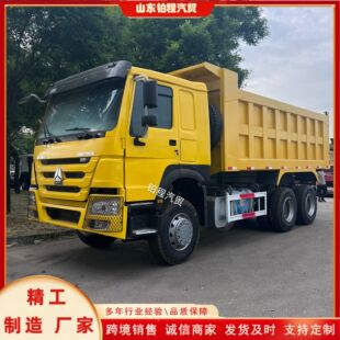 �Ї��������֬F܇���� HOWO��ж��܇8X4 ������������܇371�R��