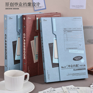 毕业纪念