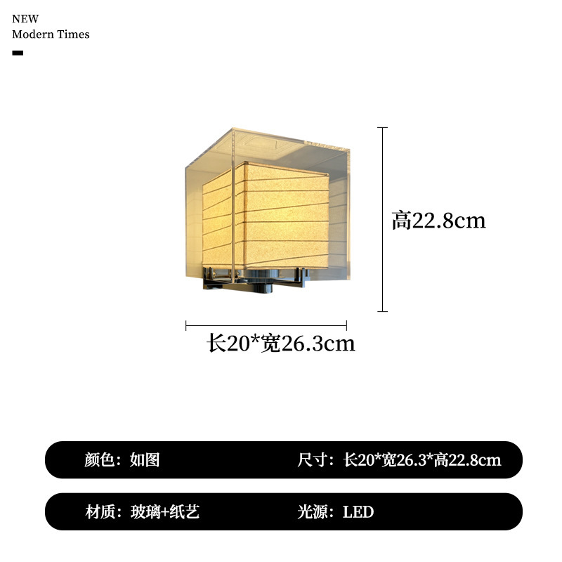Ji Yutang 東京 ANdAZ ホテル デザイナー テーブルランプ 寝室 ベッドサイド 廊下 和風レストラン 充電式 ポータブル|undefined