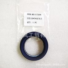 �m���������܇ ���S�ͷ�ME017208 �l�әC�㲿���ͷ�