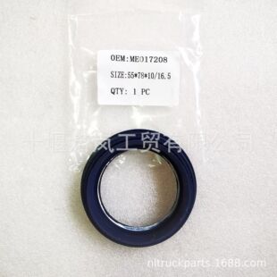 �m���������܇ ���S�ͷ�ME017208 �l�әC�㲿���ͷ�