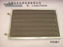 ������늟��/̼�����h�t��ݗ��ӟ�� 늠t��220V/1/1.5/2��̫��